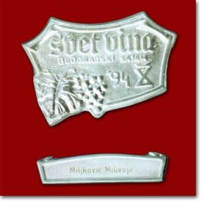 Medalja sa beogradskog sajma Svet Vina 1994
