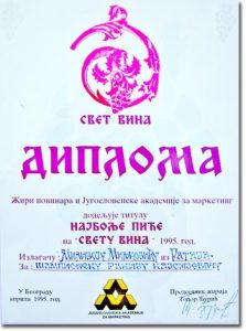 najbolje pice 1995.
