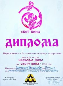 najbolje pice 1995. najbolje pice 1995.