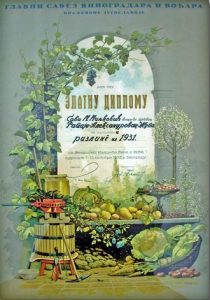 Zlatna diploma iz 1931. Zlatna diploma iz 1931.