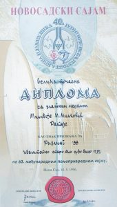 zlatna medalja rizling 1996 zlatna medalja rizling 1996